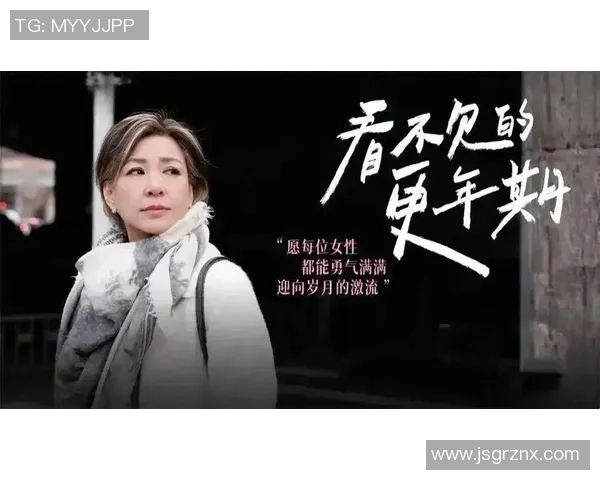 深度对话李静分享她在DOTA2世界中的成长与挑战经历